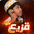 vP3x-bPeRa4-channel-avatar-قزيع فراج السهلي