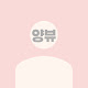 양뷰