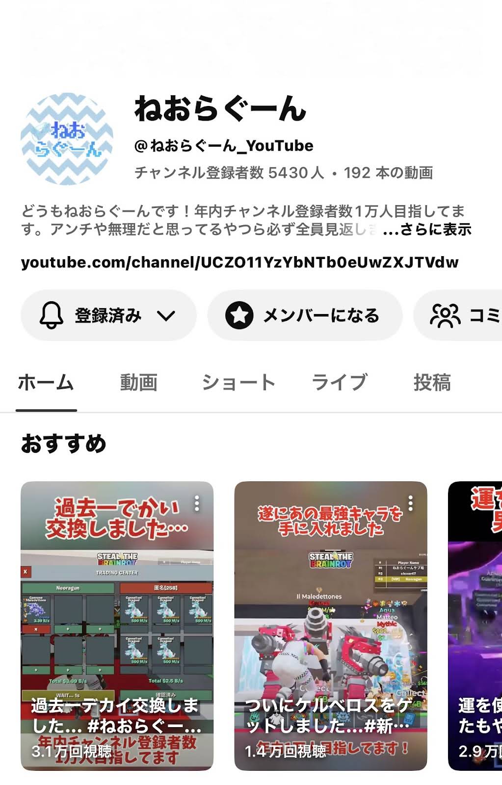 チャミさん専用 チャミ - YouTube