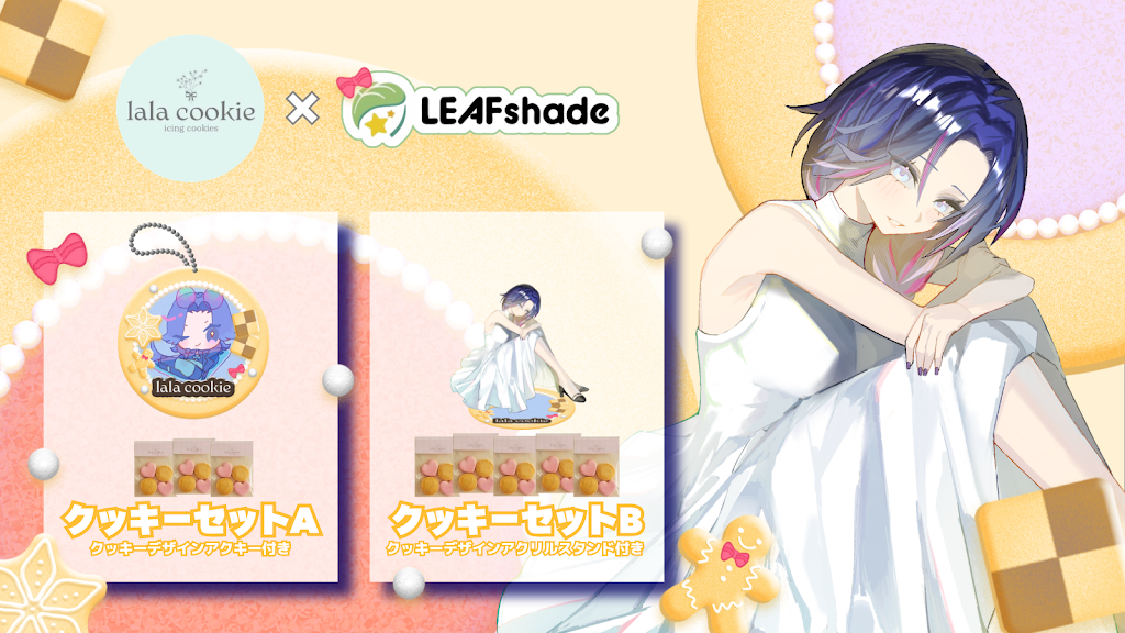 cookie様用です•*¨*•.¸¸♬︎ YouTube