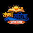 I_O-Gk6XSjw-channel-avatar-कथा सरिता मराठी स्टोरी 