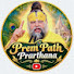 QvR19VdONCs-channel-avatar-Prem Path Prarthana