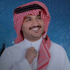 محمد بن جعيد Mohammed bin Jaid