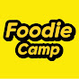 Foodie Camp 푸디캠프