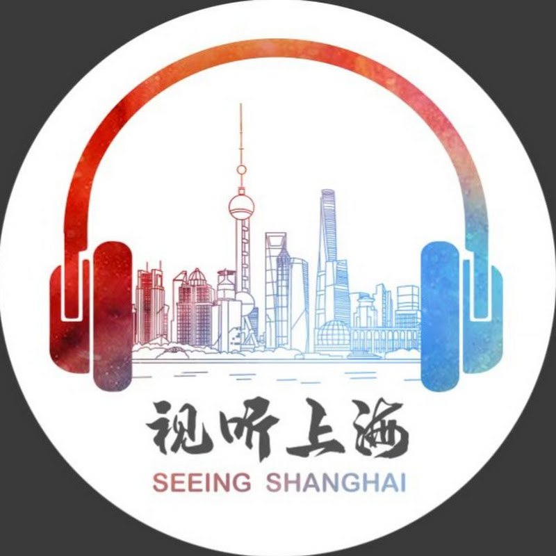SMG尚世五岸梦想剧场 Logo