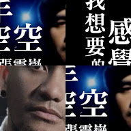 thumbnail img1x1