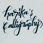 Harikas Calligraphy logo