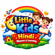Little Kids Hindi 🌟