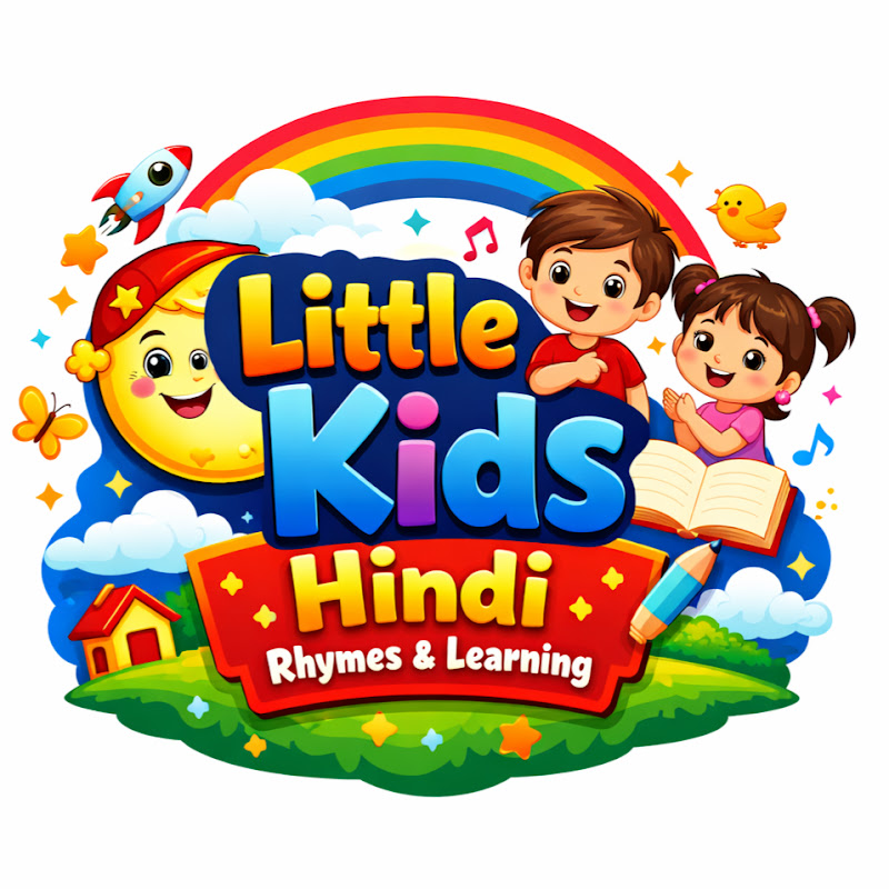 Little Kids Hindi 🌟