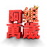 ToEeO2AvjlM-channel-avatar-阿姐萬歲