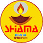 Dlw1R8PexCg-channel-avatar-Shama  Birha Bhojpuri