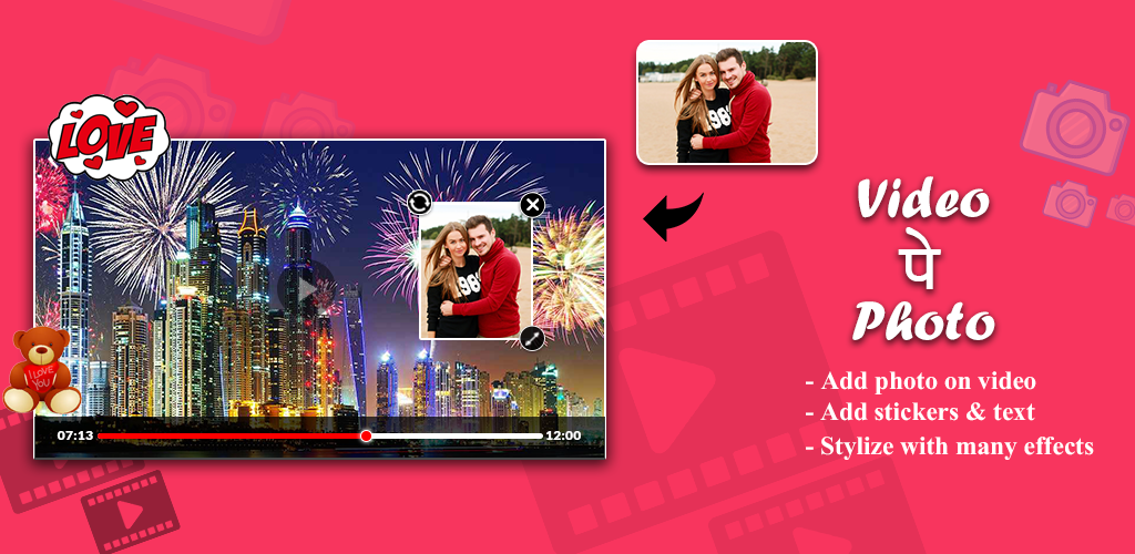 Video Par Photo Lagana Wala Apps Apk For Android App Bucket