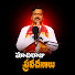 tELDCivwCjs-channel-avatar-Machiraju Pravachanalu