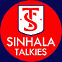 SINHALA TALKIES logo