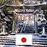 Oqii2PzNrGI-channel-avatar-Oji Sam au Japon