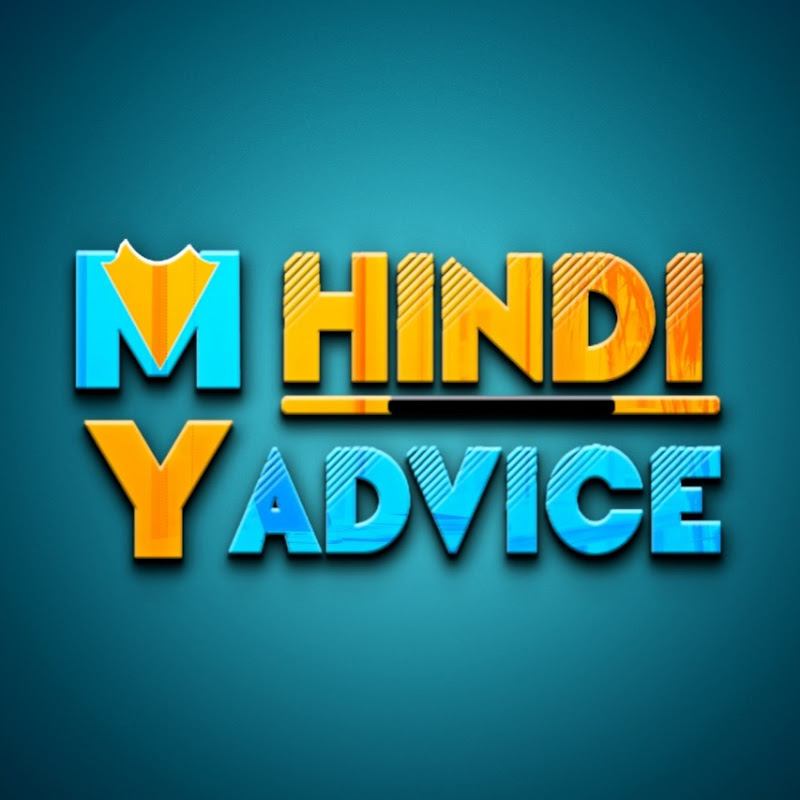 My Hindi Advice
