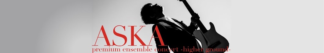 ASKA Official Channel YouTube 频道头像