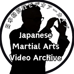 Japanese Martial Arts Video Archive　日本格闘技ビデオアーカイブ