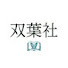 LZRHmnoWVmA-channel-avatar-双葉社プロモ映像【公式】