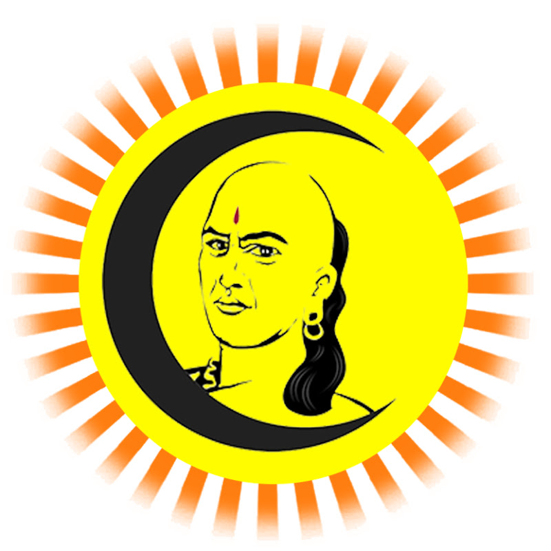 Guru | குரு Logo