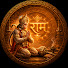 3MapIZnj67c-channel-avatar-The Hanuman Temple music