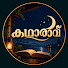 Mq6QvFDReUk-channel-avatar-KadhaRaavu