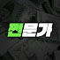 7BIXcCsBb1s-channel-avatar-쩐문가