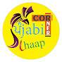 Punjabi Chaap USA logo