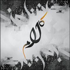kكلام
