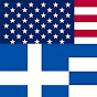 GreeceUSA logo