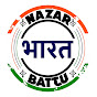 Nazarbattu भारत logo