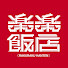 xZvfEWBuFmE-channel-avatar-楽楽飯店