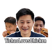 YichaoLovesChicken
