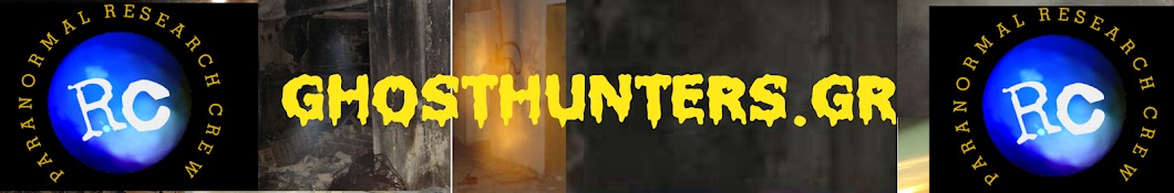 Greek Ghosthunters YouTube channel avatar