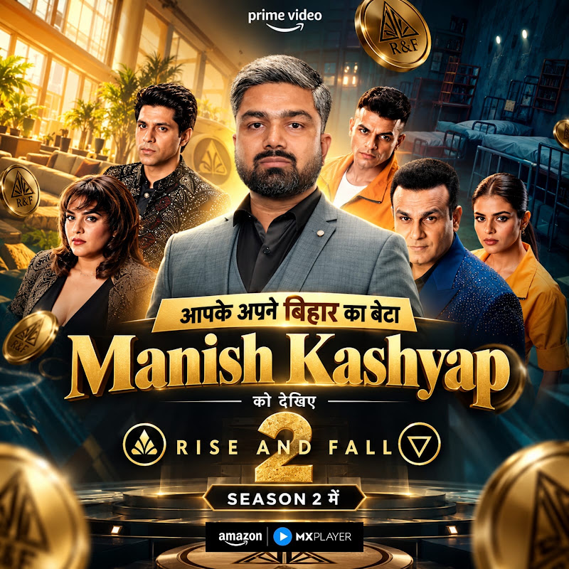 Manish Kasyap Son Of Bihar