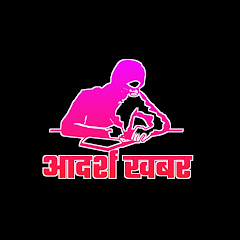 Aadarsha Online