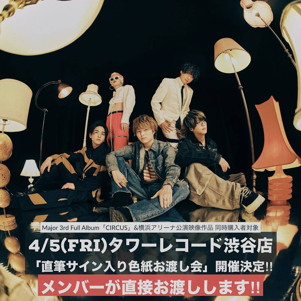 Novelbrightセット　ぴんきー♡断捨離中 YouTube