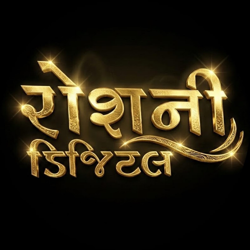 Roshni Digital