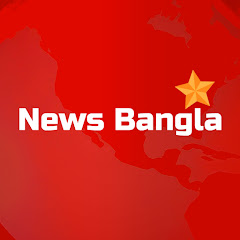 Channel thumbnail for News Bangla Star