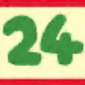 大晦日24秒スペシャルテレビ