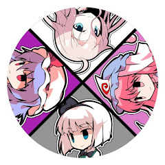 いろやる