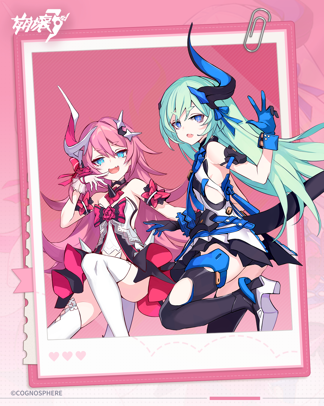 Post from 崩壊3rd公式 - YouTube