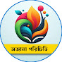 Ojana porichiti  logo