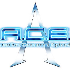 A.C.E.を楽しむチャンネル@エース
