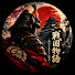 D9c9QFVgU_Q-channel-avatar-戦国日本史