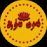 EBUus-GKj9A-channel-avatar-AthmaKural