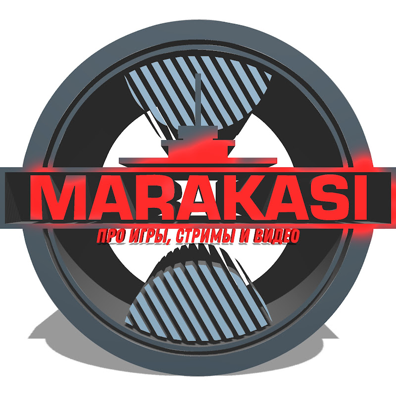 Маракаси второй канал