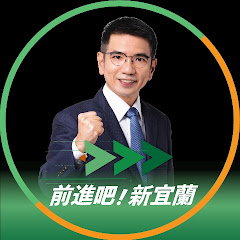 江聰淵