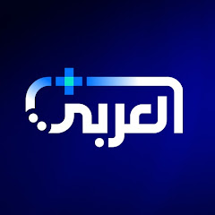 العربي بلس | Alaraby Plus 
