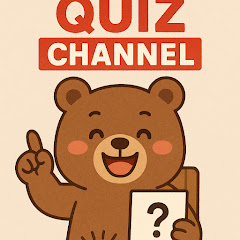 くま哲 【脳トレ】